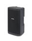 Samson: RS110A Active Loudspeaker